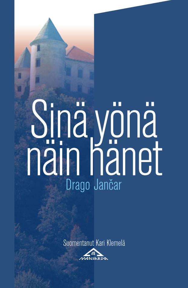 Sina yona